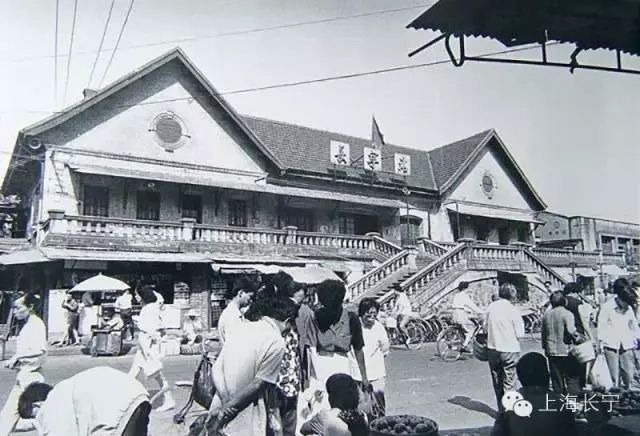 長寧站(中國上海市境內已拆除的鐵路車站)