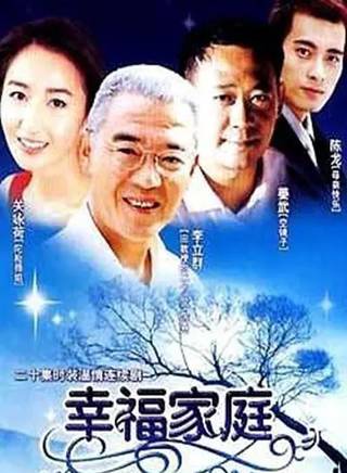 姜武(姜小兵) 姜武(姜小兵)