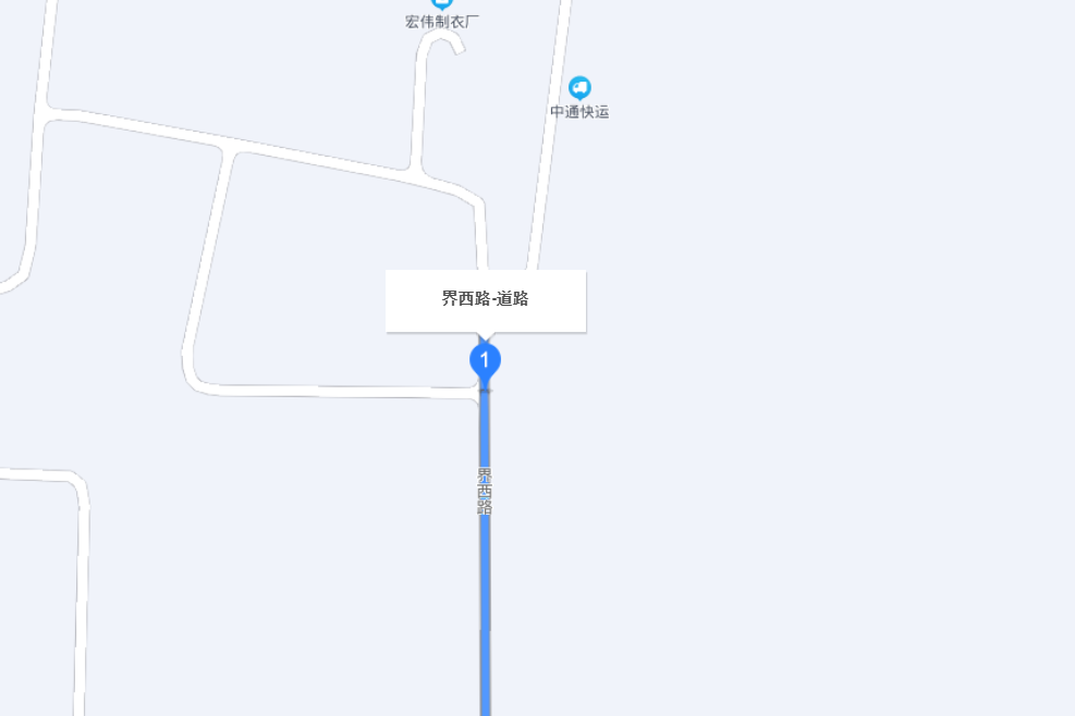 界西路 界西路