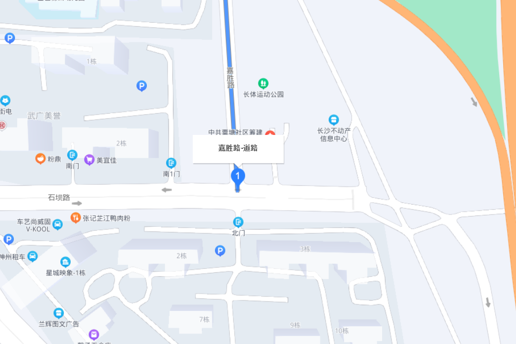 嘉勝路 嘉勝路