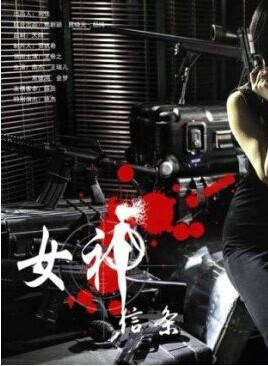 王希之 王希之