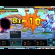 冥界天尊 冥界天尊
