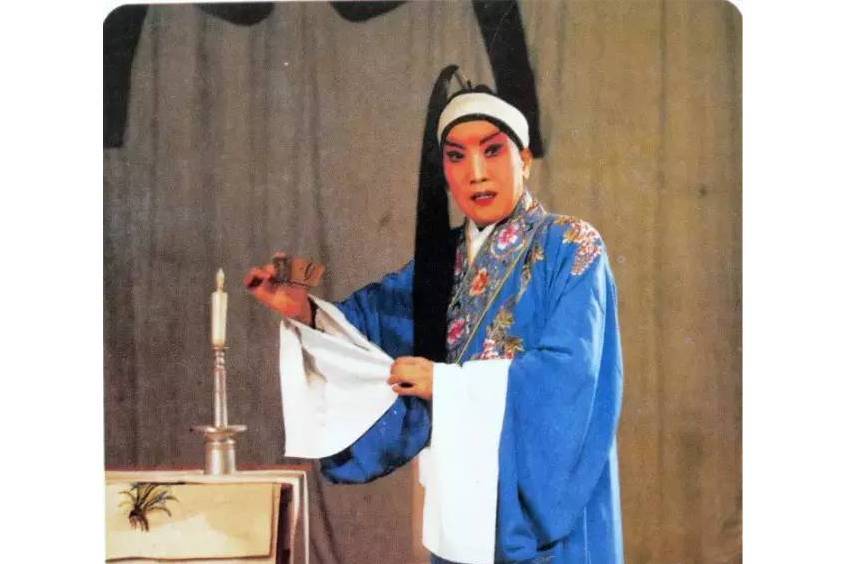 李天保弔孝 李天保弔孝