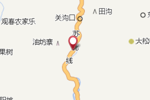 司家院 司家院