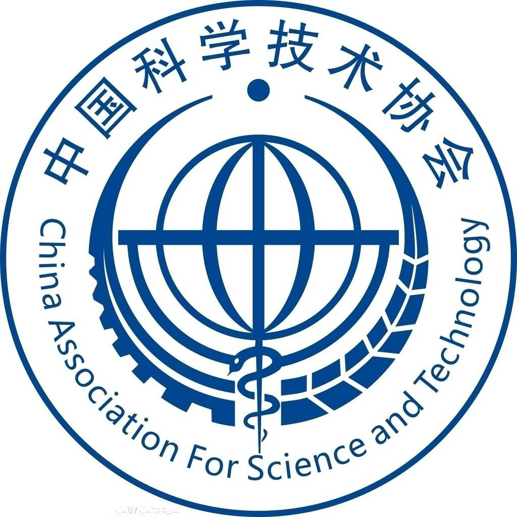 安徽省科學技術協會