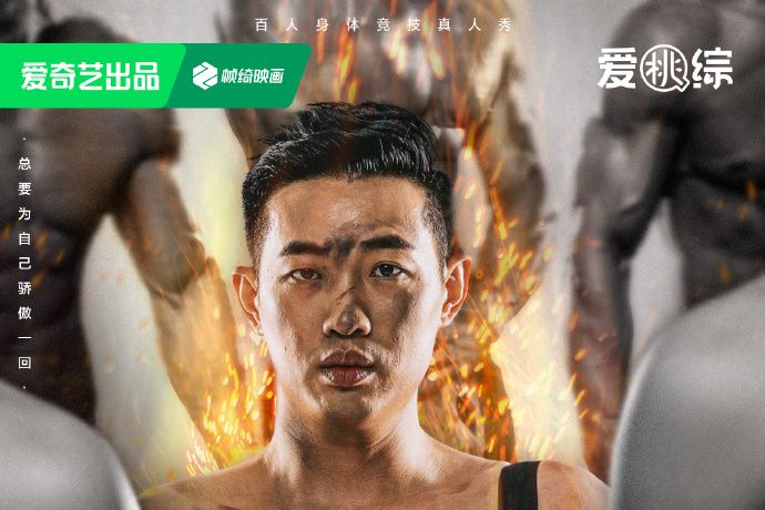 趙赫(消防員) 趙赫(消防員)