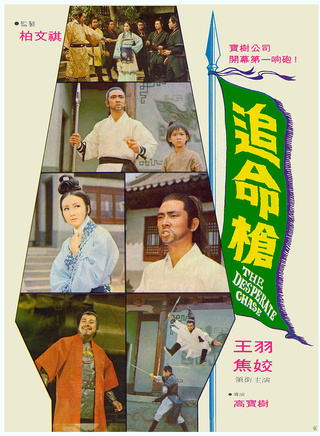 焦姣 焦姣
