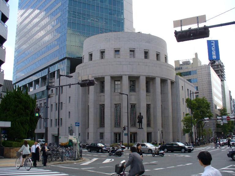 大阪證券交易所