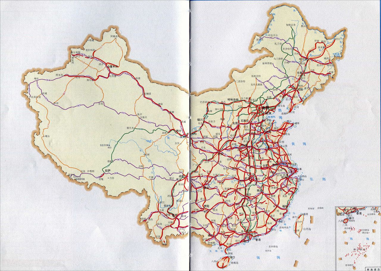 中國公路網
