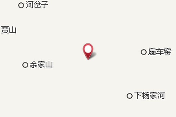大黑家坡 大黑家坡
