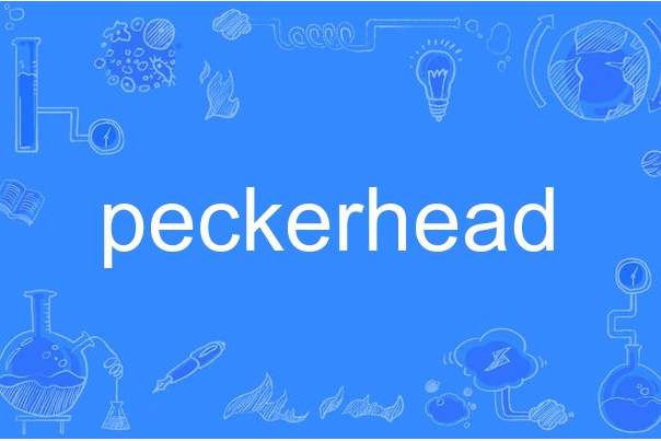 peckerhead
