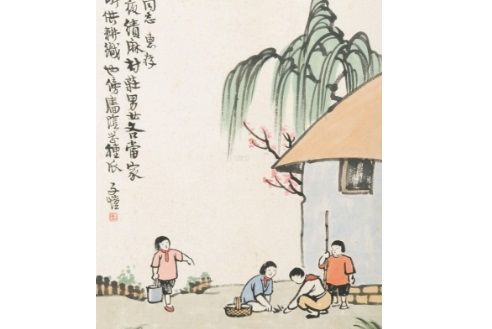 種瓜圖 種瓜圖