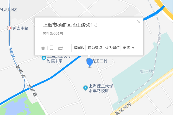 控江路501號 控江路501號