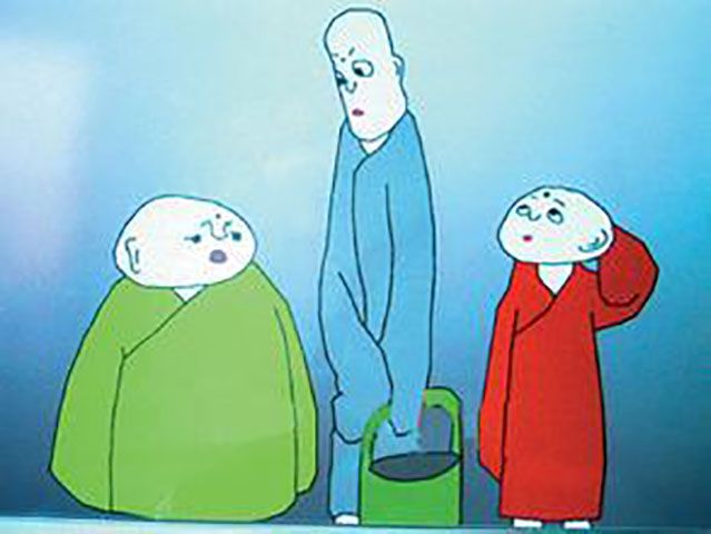 社會懈怠