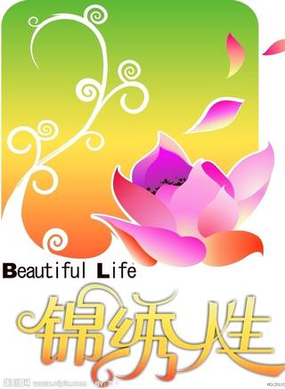 潘志文(香港著名影星) 潘志文(香港著名影星)
