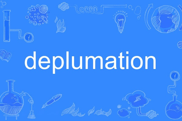 deplumation deplumation
