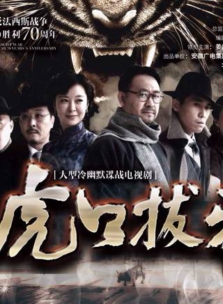 阮巡 阮巡