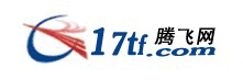 騰飛網logo