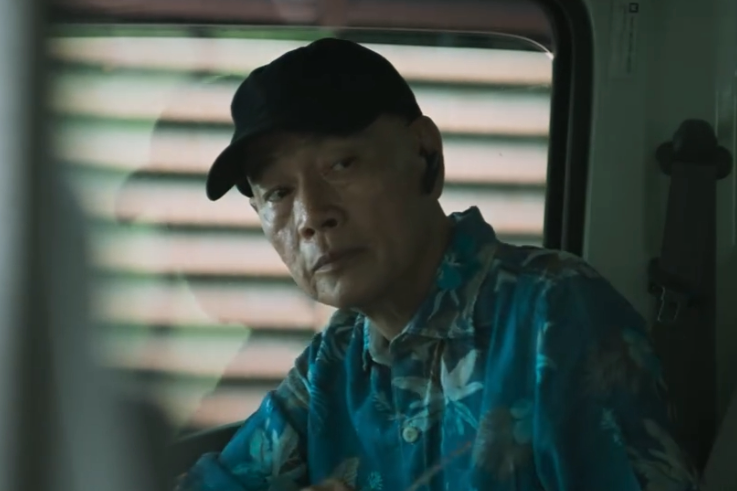 魯日華 魯日華