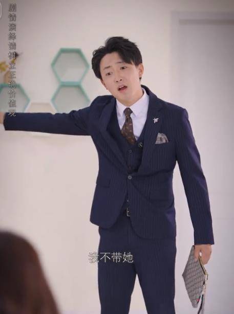 千穗的人生