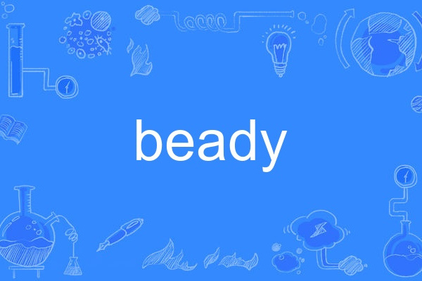 beady beady