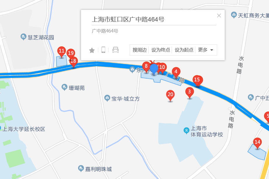 廣中路464號 廣中路464號
