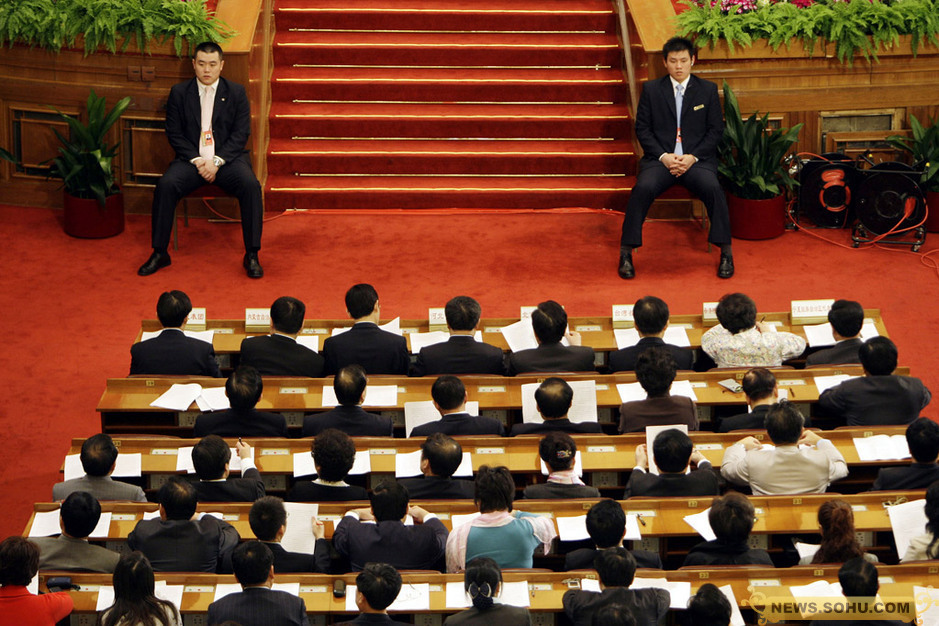 兩會保全 兩會保全