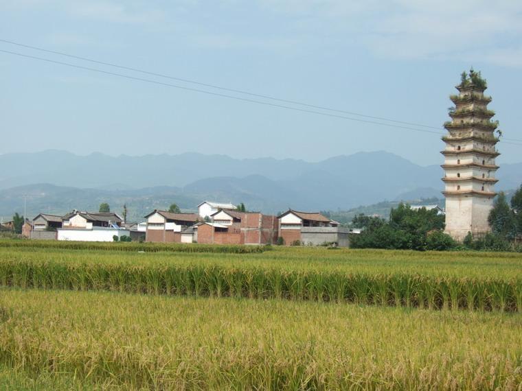 白文筆村 白文筆村