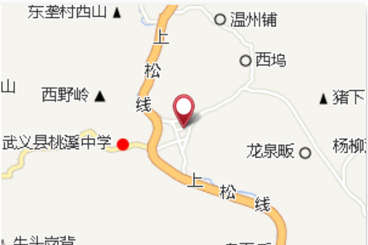 外鋪 外鋪