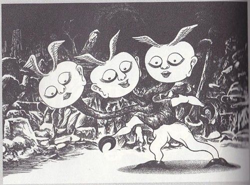 三頭幻人 三頭幻人