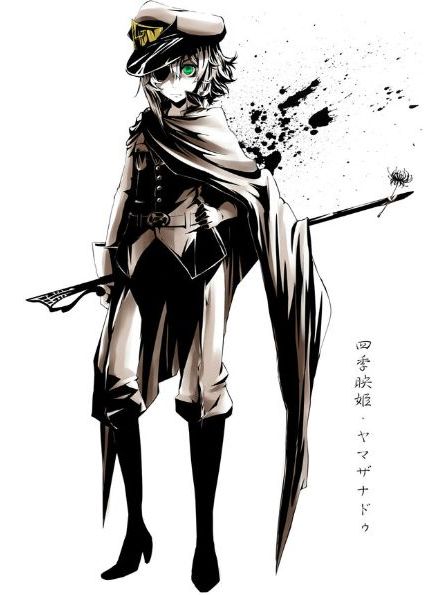 網遊神釣 網遊神釣