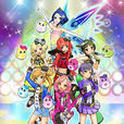 Pretty Rhythm :Rainbow Live Pretty Rhythm :Rainbow Live