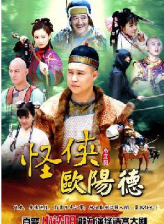 洪宗義 洪宗義