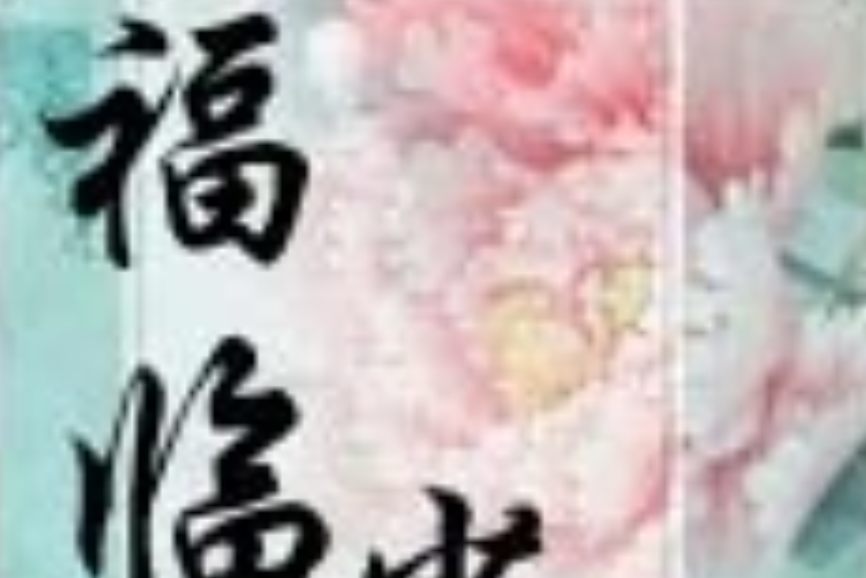 織柳 織柳