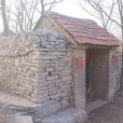 王家輦村 王家輦村