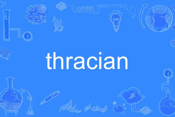 thracian thracian