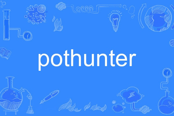 pothunter pothunter