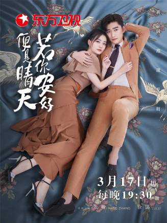 王勁松(中國內地男演員、南京市話劇團演員、一級演員) 王勁松(中國內地男演員、南京市話劇團演員、一級演員)