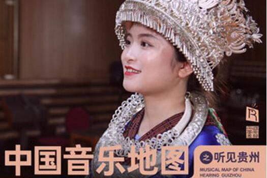 苗家情歌 苗家情歌