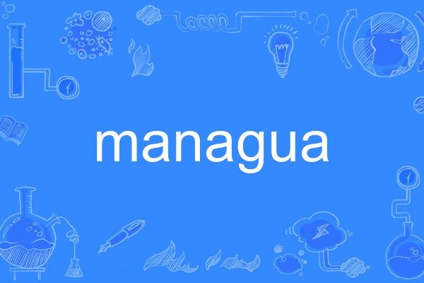 managua managua