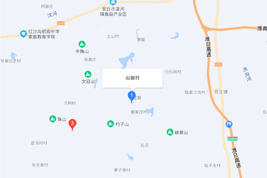 山前村(山東省安丘市輝渠鎮轄村) 山前村(山東省安丘市輝渠鎮轄村)