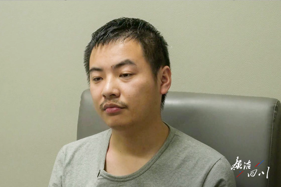 張文翔(四川省樂山市馬邊彝族自治縣榮丁鎮人民政府原工作人員) 張文翔(四川省樂山市馬邊彝族自治縣榮丁鎮人民政府原工作人員)