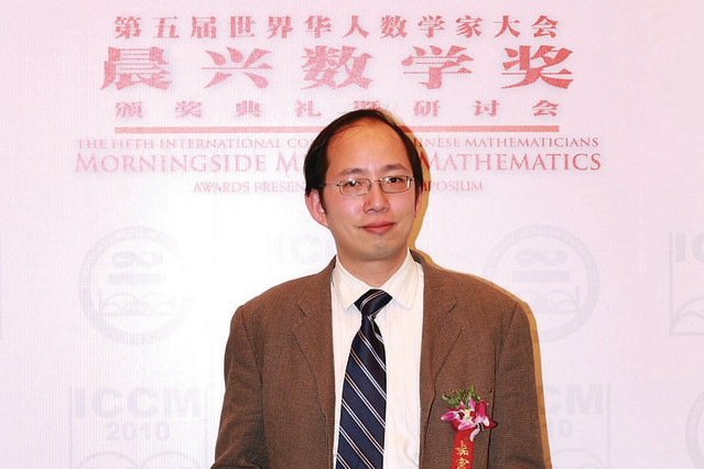梁迺聰 梁迺聰