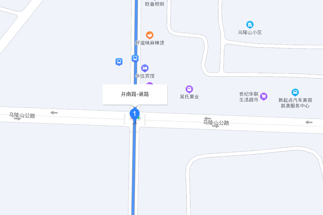弁南路 弁南路