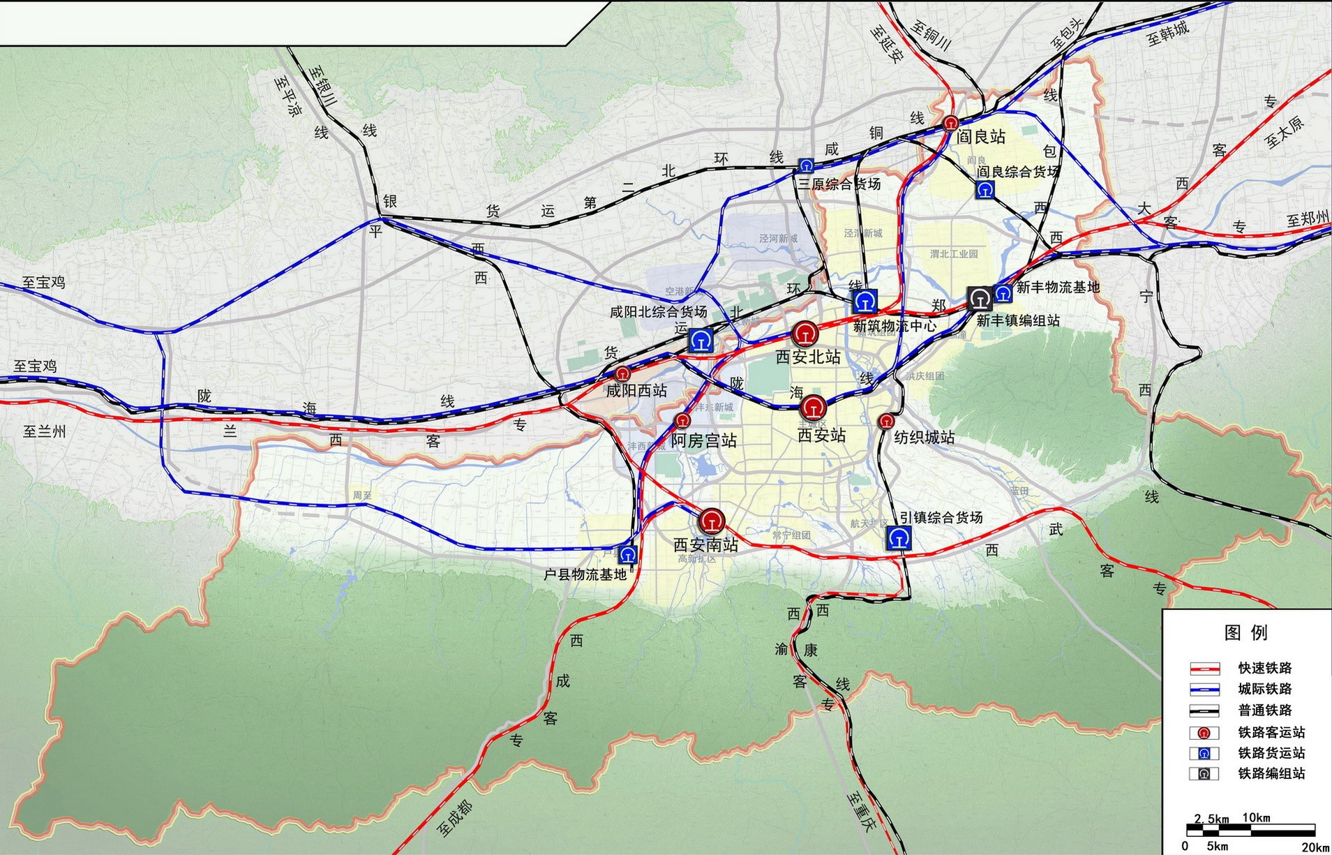 西安十三五鐵路規劃圖