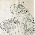 三浦義澄 三浦義澄