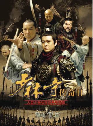 潘元甲