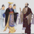 惠始 惠始