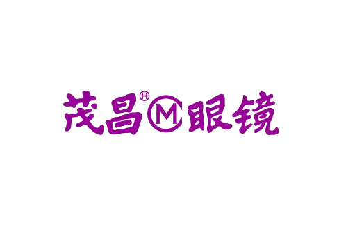 茂昌