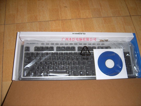 跑跑卡丁車專業鍵盤PKB-3000